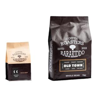 绝对小孩爆款深烘老城拼配美式意式咖啡豆粉经典奶咖可可油脂黑咖