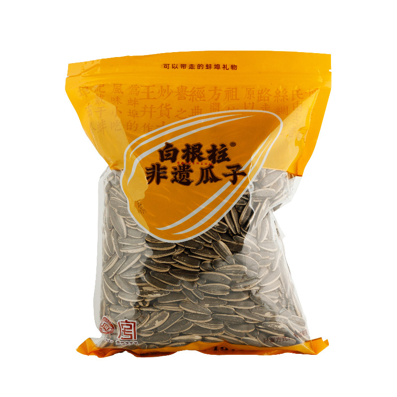 白根柱非遗新货大颗粒葵瓜子