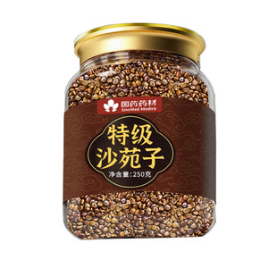 沙苑子中药材正品菟丝子枸杞茶男士持久黄精肾补官方旗舰店养生茶