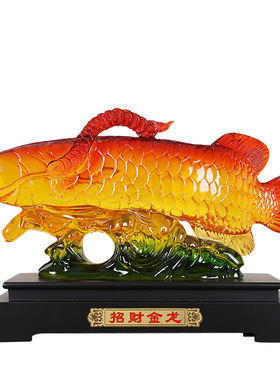 办公室树脂招财聚财中式客厅玄关