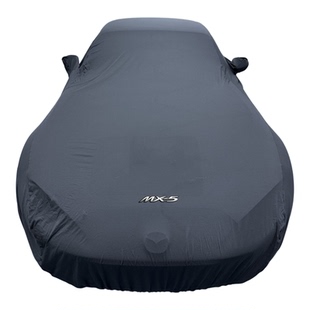 适用于马自达MX5Miata汽车车罩NC/NB/NA/nd2/nd3RF车衣车套防晒尘