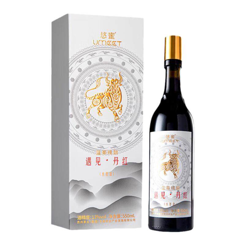 悠蜜蓝莓精酿遇见丹红水墨款550ml整箱6瓶半干型丹青果酒礼盒送礼