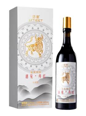 悠蜜蓝莓遇见丹红水墨款礼盒