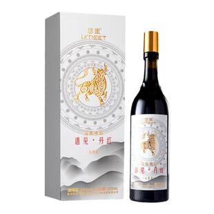 悠蜜蓝莓精酿遇见丹红水墨款550ml整箱6瓶半干型丹青果酒礼盒送礼