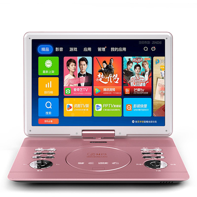 金正移动dvd便携式带电视播放器