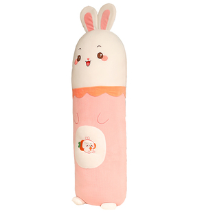 小兔子抱枕娃娃长条超软大公仔女孩抱着睡觉床上玩偶儿童毛绒玩具