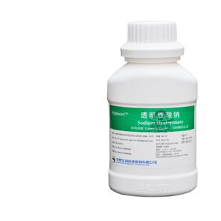 玻尿酸 透明质酸钠  华熙低分子 高低分子护肤品原料 玻尿酸原料
