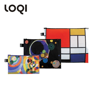 LOQI抽象几何画作收纳套袋分类整理拉链袋旅行洗漱套袋艺术环保