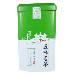 2025年新茶楚峡神韵绿茶湖北宜昌五峰高山栗香芽毛尖罐装500g