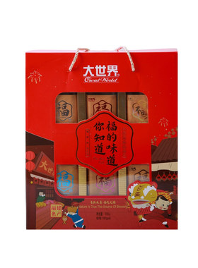 大世界特产福的味道梅李节日橄榄