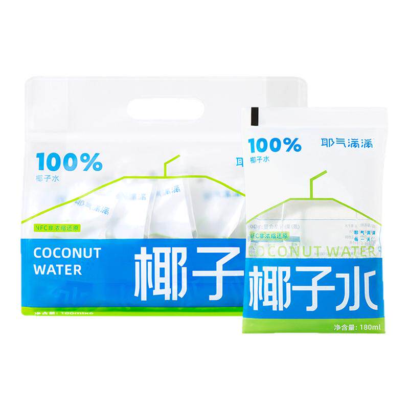 耶气满满椰子水6箱囤货装