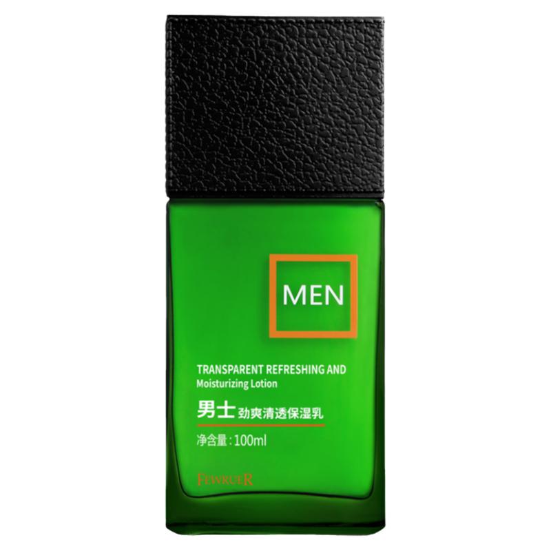 FEWRUER男士劲爽清透保湿乳
