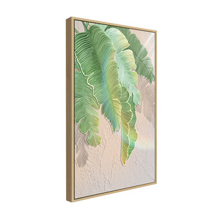 奶油风芭蕉叶装饰画客厅沙发背景墙挂画有框30x40cm肌理感油画