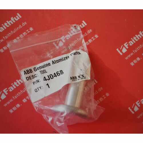 【请询价】A4J0468A全新机器人专用组件