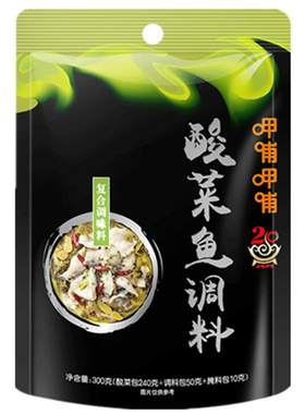 300g调味料金汤酸菜鱼呷哺呷哺