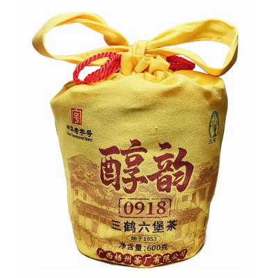 三鹤六堡茶醇韵0918特级紧压茶