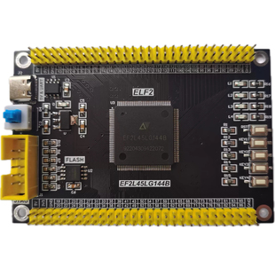 安路FPGA开发板 EF2L45LG144 核心板 国产FPGA开发板 替代EP4CE