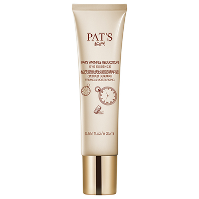 柏氏青春抗皱眼霜眼精华