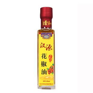 永丰和汉源花椒油 四川特产醇香麻红椒油家用川菜米线调味油120ml