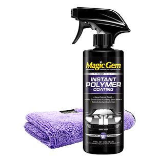 宝能汽车镀膜剂黑白车漆镀晶纳米水晶手喷雾液体打蜡车身镀金正品