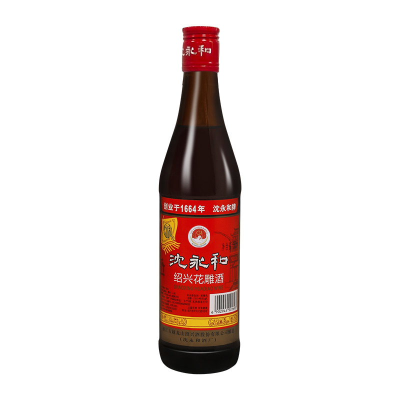古越龙山正宗绍兴黄酒沈永和三年