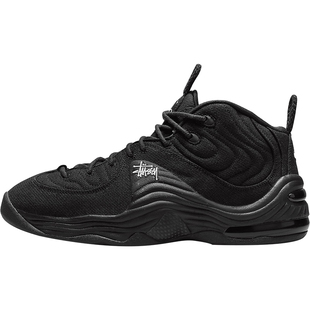 Nike/耐克官方正品Air MAX Penny 2男女减震耐磨篮球鞋DQ5674-001