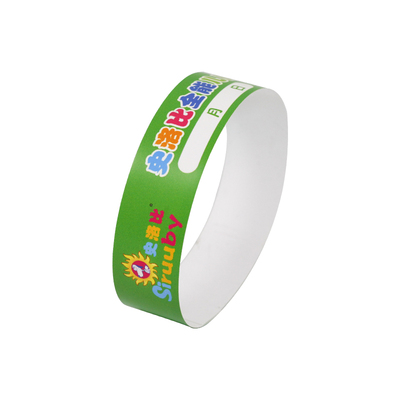 【淘宝热销】定制一次性手环腕带