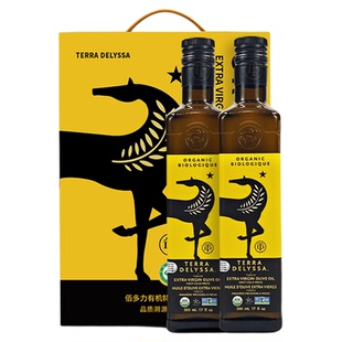 佰多力有机TERRA DELYSSA特级初榨橄榄油500ml*2瓶礼盒酸度≤0.3%