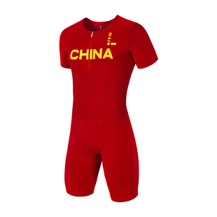 零阻力田径短跑训练比赛运动连体紧身短袖男分体套装女队服定制