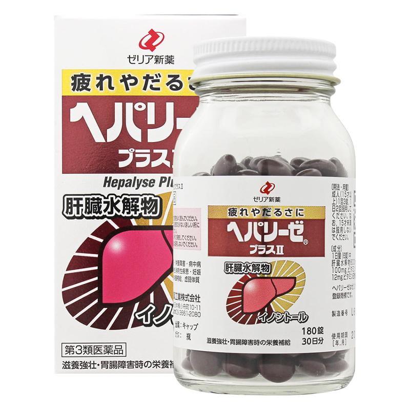 日本ZERIA新药180粒肝脏水解物护肠醒酒滋养肠胃解酒保护肝颗粒片