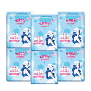 七度空间275mm卫生巾整箱特价