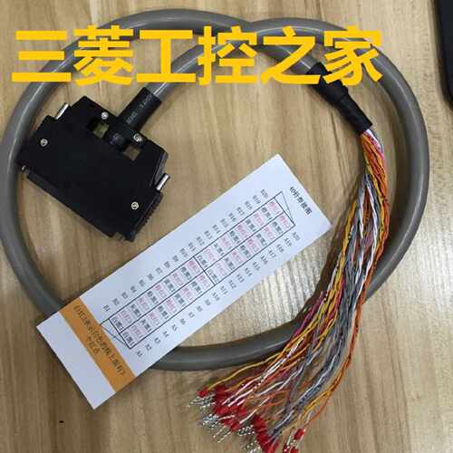 议价* F3XD64-3F/3P F3YD32-1P F3WD64 F3XP02/01-0H 横河PLC连接