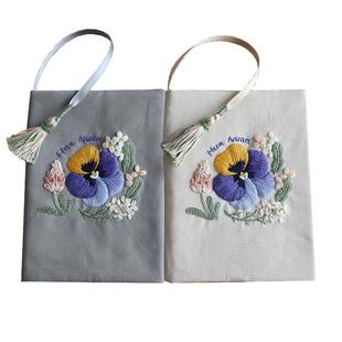 花暖三色堇A6书衣签手帐笔记本手工刺绣DIY材料包初学护照本夹子