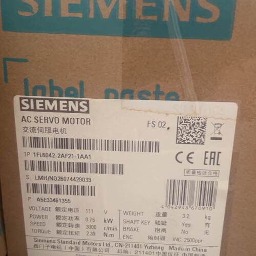 【询价】伺服电机，型号：1FL6042-2AF21-1AA1，适用