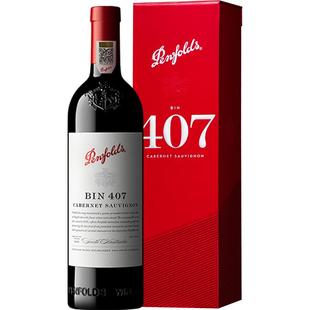 【国行】Penfolds奔富BIN407红酒赤霞珠干红澳洲进口葡萄酒礼盒