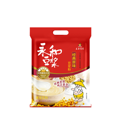 永和豆浆450g+60g组合原味香甜冲饮营养早餐代餐家庭装独立小包
