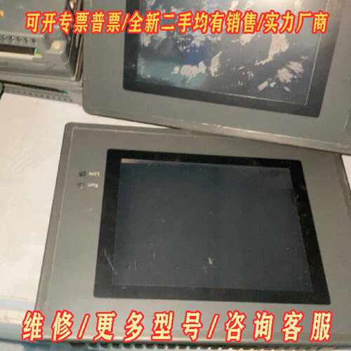 SOLID触摸屏SD500议价维修