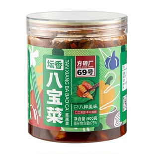 方砖厂69号八宝菜酱菜萝卜干黄瓜条下饭配粥咸菜酱腌菜什锦菜香脆