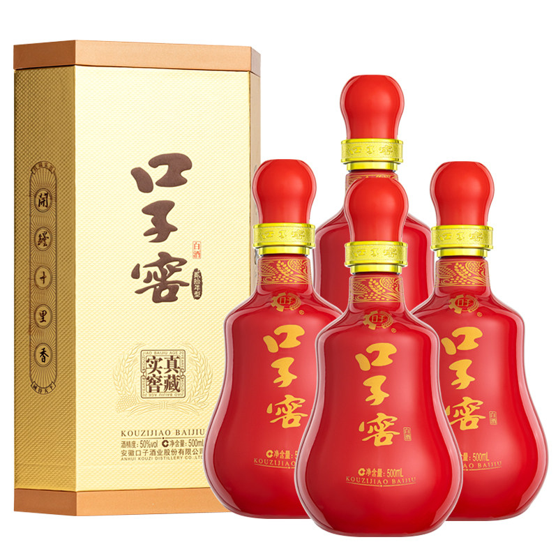 口子窖20年型白酒50度500mL*4瓶