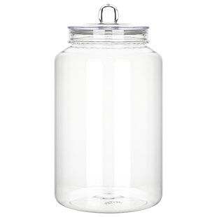 防摔密封罐食品级塑料瓶50克墨红玫瑰包装罐鱼胶滋补药材存储罐子