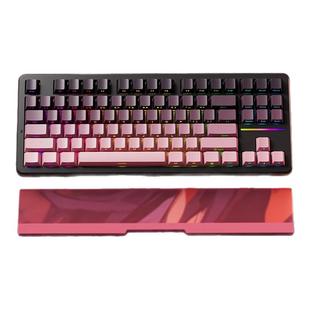前行者X87Pro客制化机械键盘无线蓝牙三模Ultra磁轴电竞游戏专用