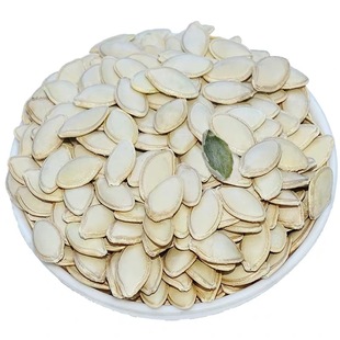 生南瓜籽大粒南瓜子优质新货新鲜散装白瓜子500g现炒香原味南瓜子