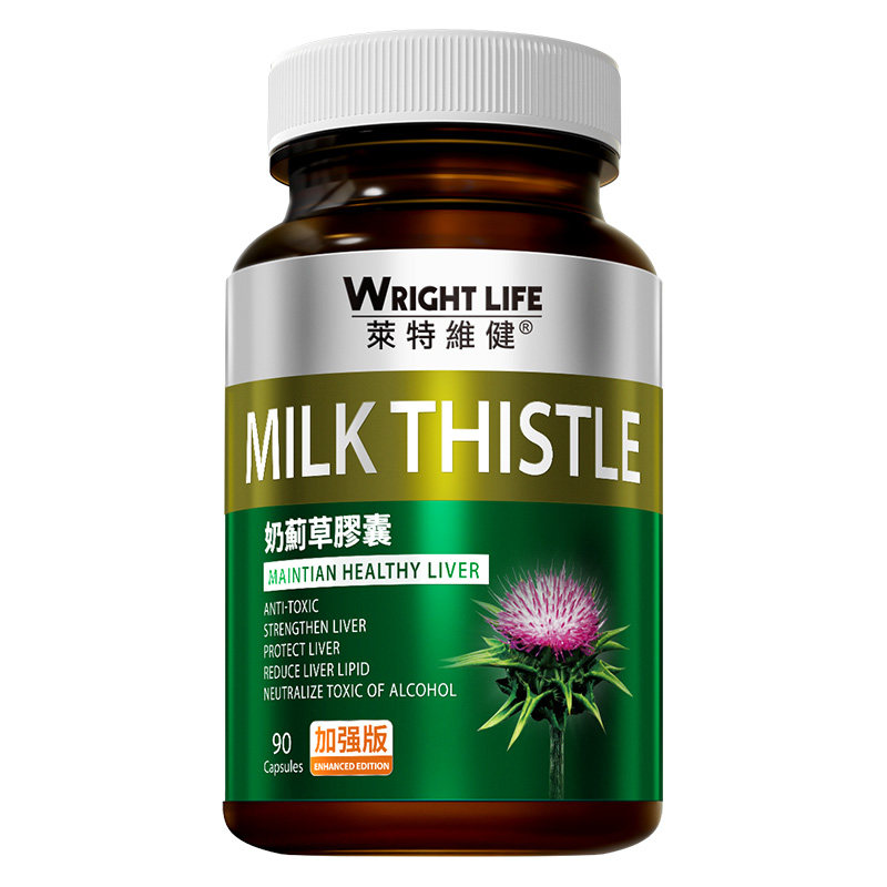 莱特维健奶蓟草水飞蓟解酒转氨酶