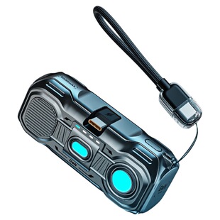 国家3C认证【可登机超级快充】充电宝5000mAh自带双线全协议迷你便携带支架移动电源适用IQOO15