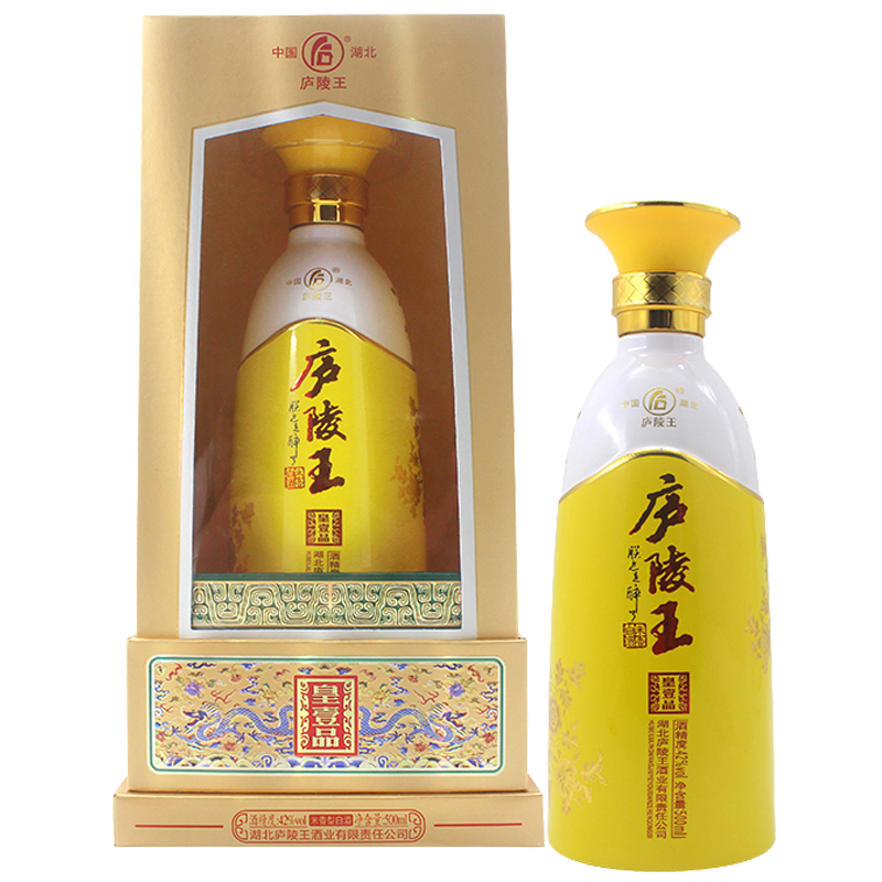 庐陵王米香型白酒皇壹品42度纯粮酿造精酿高度米酒500ml瓶装整箱