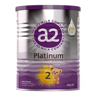 a2进口正品紫白金二段较大婴儿配方奶粉2段6-12月宝宝试用装400g