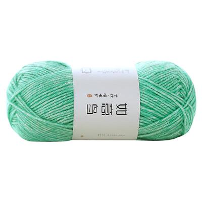 如意鸟云妆喷毛纱中粗毛线