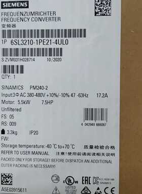 议价西门子6SL3210-1PE21-4UL0全新功率模块PM240-2 6SL32101PE21