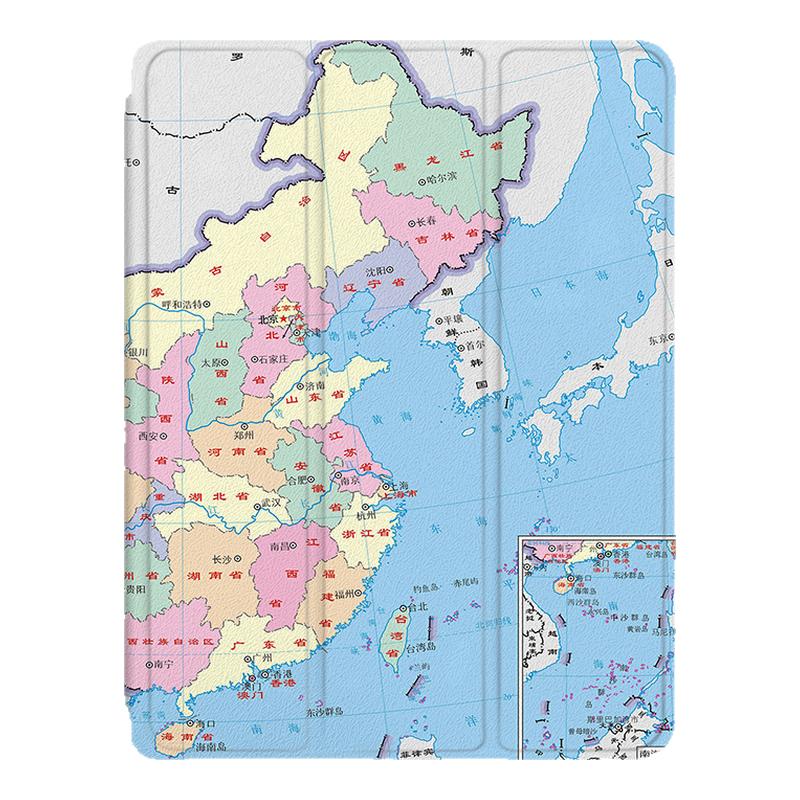适用苹果ipadpro中国地图air7创意2025新款mini6第10代11寸个性2023版12.9三折式3带笔槽5男女平板4保护套壳