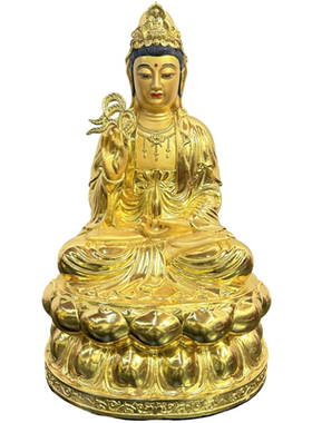 贴金黄铜观音杨柳枝家用供奉佛像